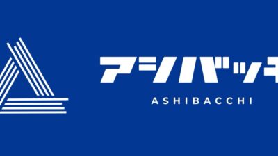 プロフィールについて