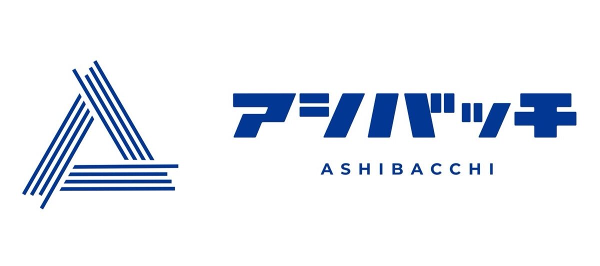アシバッチ～ご利用ガイド～