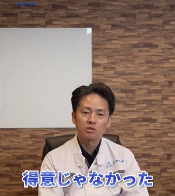 足場業界の「困った！」を解決！アシバッチの活用事例から見えてきた Win-Winの関係性とは？